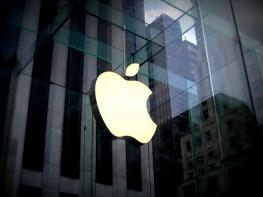 Во Вьетнаме открылся филиал компании Apple