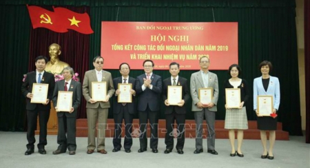 Подведены итоги народной дипломатии в 2019 году и определены направления деятельности на 2020 г.