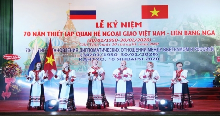 В городе Кантхо состоялась церемония празднования 70-й годовщины установления дипотношений между Вьетнамом и Россией