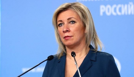 МИД РФ: Выход Москвы из ДОН не является демонстрацией для новой администрации США