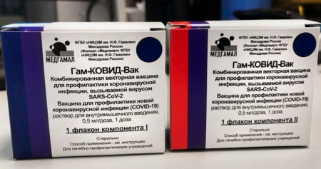 Зарубежные площадки по производству "Спутник V" смогут поставлять около 350 млн доз вакцины в год