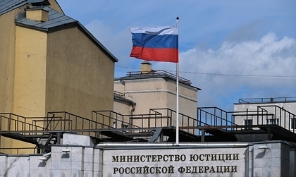 В России собрались ввести новые запреты для вывода денег за границу