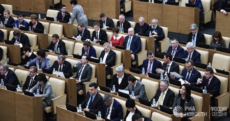 В Госдуму России внесли законопроект о штрафе за дискредитацию человека в интернете
