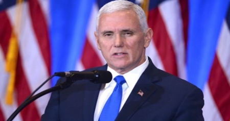 Вице-президент США Майкл Пенс отправляется в свое первое зарубежное турне в 17 февраля.