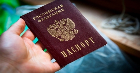 Россияне с 23 февраля могут посещать Армению по внутренним общегражданским паспортам