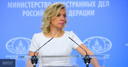 В Москве состоится встреча замглавы МИД РФ Моргулова и спецпредставителя США по КНДР