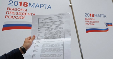 В России начались предвыборные дебаты кандидатов в президенты