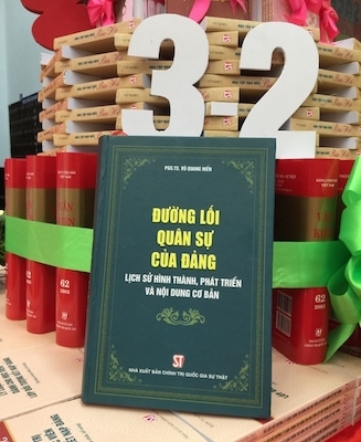 Презентация книги «Военная линия Партии – история основания, развития и основное содержание»