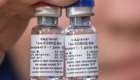 Российская вакцина «Спутник V» получила поддержку западных стран