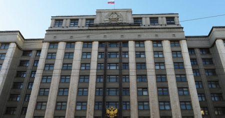 Госдумы реформирует три управления