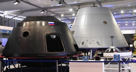 «Роскосмос» объявил о наборе будущих космонавтов для полёта к Луне