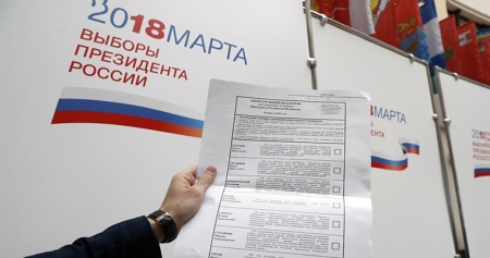 Во Вьетнаме началось досрочное голосование по выборам президента России