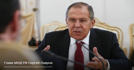 Глава МИД РФ Сергей Лавров: Россия высылает 60 американских дипломатов и закрывает генконсульство США в Петербурге
