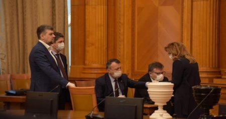 Парламент Румынии утвердил правительство Людовика Орбана