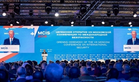 Московская конференция по международной безопасности пройдет в июне