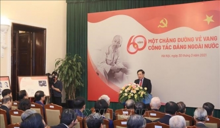 Партийная работа Вьетнама за рубежом: 60 лет по славному пути