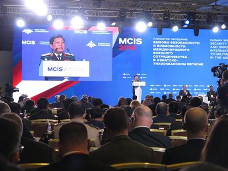 Вьетнам принял участие в V московской конференции по международной безопасности