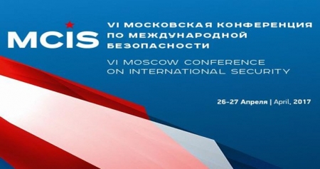 Вьетнам принял участие в 6-й Московской конференции по международной безопасности