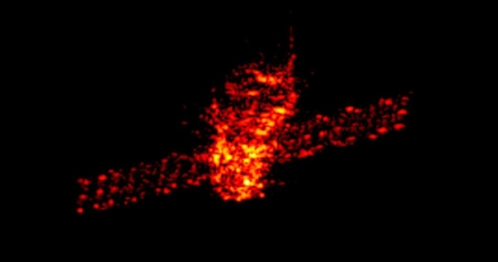 Остатки китайской космической станции упали в южной части Тихого океана