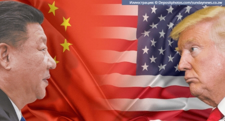 США опубликовали список китайских товаров, на которые введут пошлины