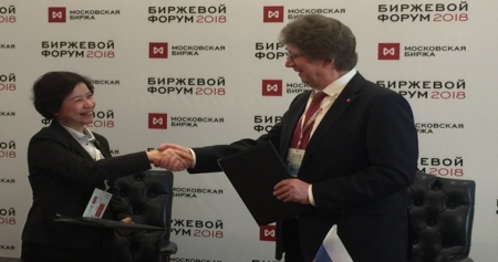 Ханойская биржа и Московская биржа подписали меморандум о сотрудничестве