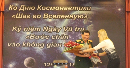 В Ханое прошло праздничное мероприятие «Шаг во Вселенную»