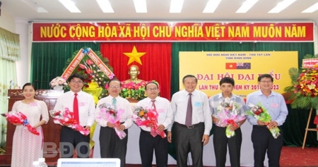 ОВНДБ провело третью отчётно-выборную конференцию