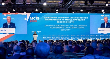 Вьетнам принял участие в Московской конференции по международной безопасности – 2019