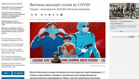 Газета «Коммерсантъ»: Вьетнам выходит сухим из COVID-19