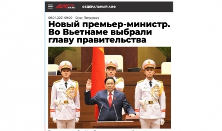 В российской газете пишется о новом премьер-министре Вьетнама