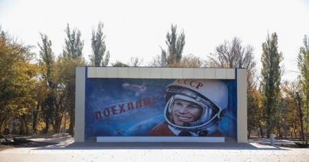 В России отметили 60-летие полёта Юрия Гагарина в космос