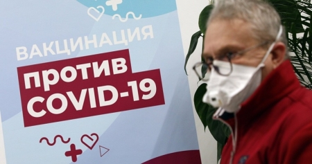 В Венгрии и Венесуэле назвали «Спутник V» самой эффективной вакциной в мире