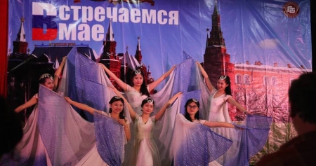 В Ханое прошло мероприятие «Встречаемся в Мае»
