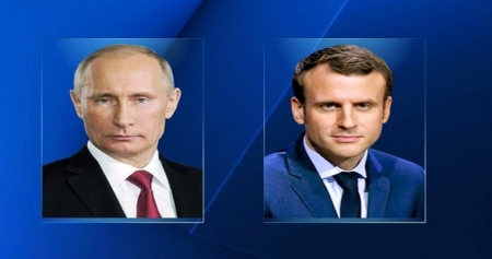Владимир Путин и Эммануэль Макрон проводят свою первую встречу в Версале (Франция)