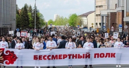 Акция «Бессмертный полк» объединяет людей по всему миру