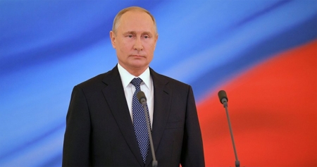 Владимир Путин принес присягу президента России