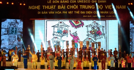 Провинция Куангнам получила удостоверение о признании «байчой» объектом всемирного наследия