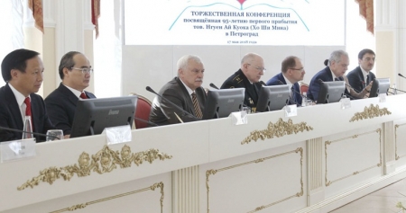 Состоялась церемония празднования 95-й годовщины со дня прибытия Президента Хо Ши Мина в Россию