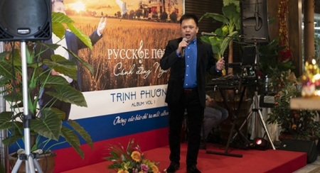 Чарующее «Русское поле»