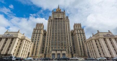 В МИД России прокомментировали итоги выборов в Конго
