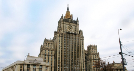 МИД РФ предостерег США от военного вмешательства в дела Венесуэлы