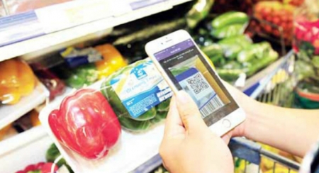 Создается национальный портал по отслеживанию происхождения продукции и товаров