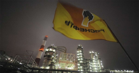 МИД России назвал бессмысленными угрозы США в адрес "Роснефти"