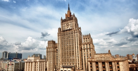 МИД РФ назвал грубой провокацией заявление США о ядерных испытаниях России