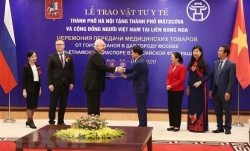 Ханой передал Москве в дар медикаменты для борьбы с COVID -19
