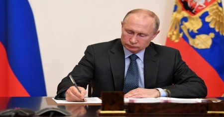 Путин подписал закон о дистанционном голосовании