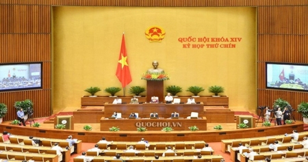 Национальное собрание завершило программу первой части 9-й сессии парламента 14-го созыва