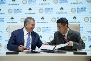 «Роснефть» и PV OIL заключили беспрецедентный долгосрочный контракт на поставку нефти