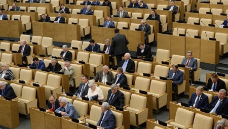Дума ратифицировала соглашение с Вьетнамом по работе "Русвьетпетро"