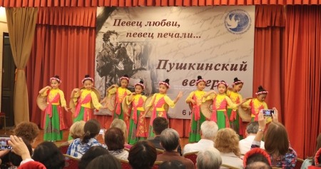 Праздничное мероприятие, приуроченное ко дню рождения писателя А.С. Пушкина в Ханое